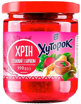 Хрін Хуторок з буряком 190 г